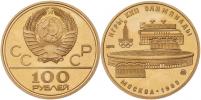 100 Rubl 1978 MMD - LOH - stadion Lužniky