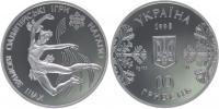 10 Hrivna 1998 - XVIII.ZOH Nagano