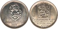 500 Kčs 1981 - Štúr Ľudovít
