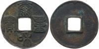 Čung-pao - 10 Cash