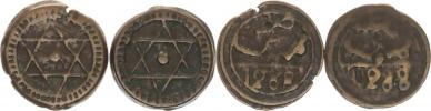 4 Falus AH 1288 (1871)            Cr. 166.1          2 ks_hr.