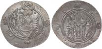 AR 1/2 Drachma - rok 5