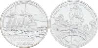 20 Euro 2004 - admirál Tegetthoff / pancéřová fregata