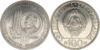 100 Dinara 1985 - 40. výr. osvobození         KM 115      CuNi