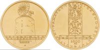 2500 Koruna (1/4 Unce) 2009 - Větrný mlýn Ruprechtov