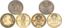 1 Rubl 1965 - 20. výr. porážky fašizmu        Y. 135