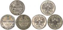 10 Kop. 1913 (hr.)