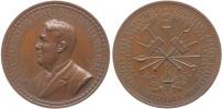 Dr.Sándor Wekerle (1894 - 1921) - patron hornického spolku -