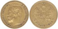 5 Rubl 1898 AG