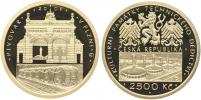 2500 Koruna 2008 - pivovar v Plzni