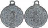 Hejnice (Haindorf) - veteran.spolek Radetzky - slavnost k 25.výročí