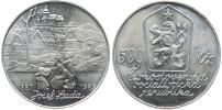 500 Kčs 1987 - Lada