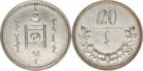 20 Mongo AH 15 (1925)      Ag 500  3