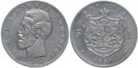 5 Lei 1881 B (DOMNUL)