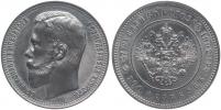 37.5 Rubl (100 Frank) 1902 GR - niklový odražek