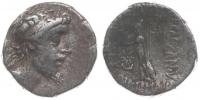AR Drachma