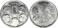 30 Drachmai 1963 - 100. výročí dynastie      KM 86     Ag 835  18