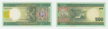 500 Ouguiya 2004