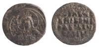 Johan Zimisces 969-976 follis