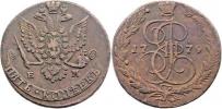 5 Kopějka 1779 EM