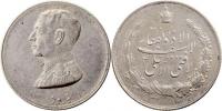 Muhammad Reza Pahlavi - AR novoroční medaile SH.1338