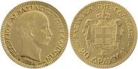 20 Drachma 1884 A