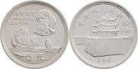 5 Yuan 1983 - Marco Polo