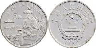 5 Yuan 1989 - Kublaj Chán
