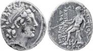 AR Drachma