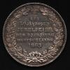 Spolkový tolar 1863 - 50.výročí osvobození Německa