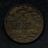 5 Heller 1916 T