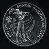 10 Hřiven 1998 - ZOH Nagano - biatlon