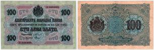 100 Leva zlatých (1916)