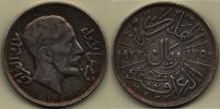 1 Riyal (200 Fils)