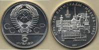 5 Rubl 1977 LMD - LOH Leningrad