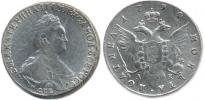 Poltina 1794 SPB / AK         "KOPIE"     jako Bitkin 2.322;