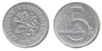 5 Koruna 1952 - nevydaná_dr.v.stř. v av. rev.  původní ražba   R!