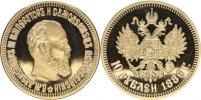 10 Rubl 1886 - "Medailová ražba" - zlacený kov 40 mm  28