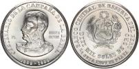 10 0000 Soles de Oro 1982 - Andrés A. Cáceres       KM 286