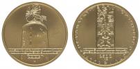 2500 Koruna 2009 - větrný mlýn v Ruprechtově