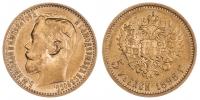 5 Rubl 1898 AG