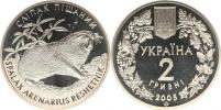 2 Grivni 2005 - krysa písečná Spalax Arenarius Reshetnik