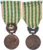 Dardanelská pamětní medaile 1926