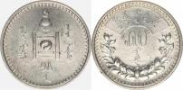 50 Mongo AH 15 (1925/26)    Ag 900  10 g      KM 7
