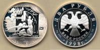 2 Rubl 1998 - režisér K.S.Stanislavskij - inscenace