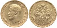 10 Rubl 1899 AG