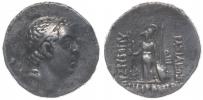 AR Drachma