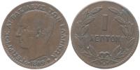 1 Lepton 1869 BB