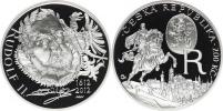 200 Kč 2012 - Rudolf II. - 400. výr. úmrtí       kapsle