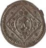 Fenik 1687